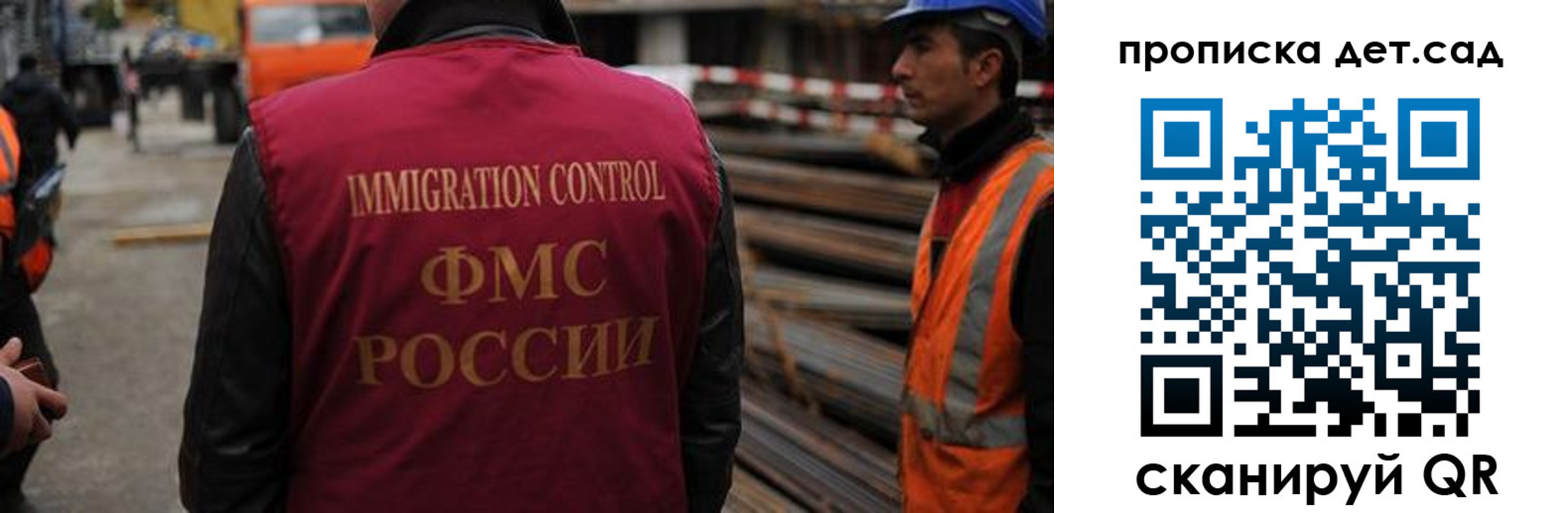 временная регистрация госуслуги в Тавде