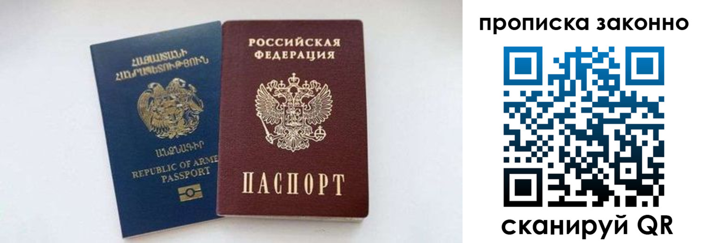 форма 3 в Тавде